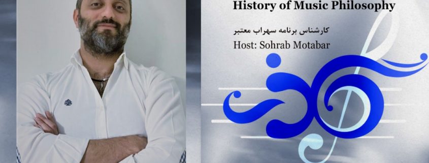 کامران غبرایی-گذرموسیقی